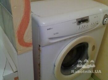 Реставрація пральної машини
