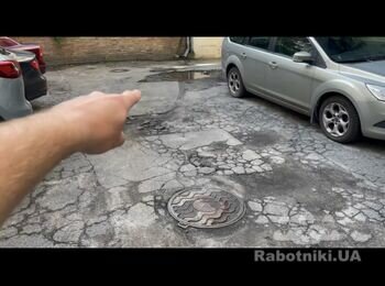 Асфальтування двору