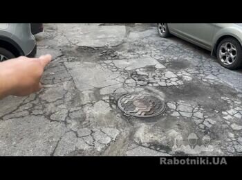 Асфальтування двору