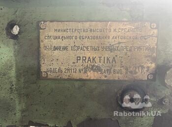 Ремонт сверлильного станка