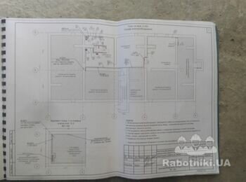 Електромонтажні роботи