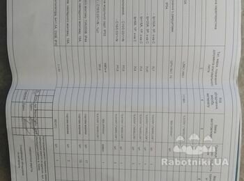 Електромонтажні роботи
