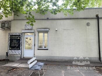 Потрібен майстер-універсал для косметичного ремонту, укладки ФЕМ