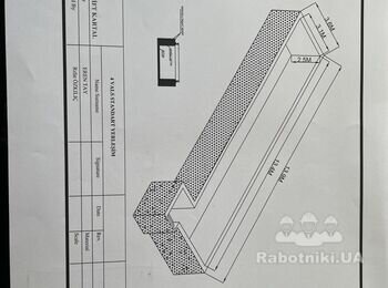 Моноліт приямок 3.1*13м висота 2,5м