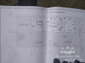 Електромонтажні роботи