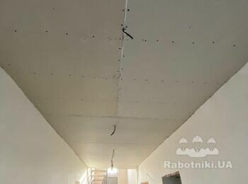Штукатурка внутрішня частини будинку (ПОВТОРНО)