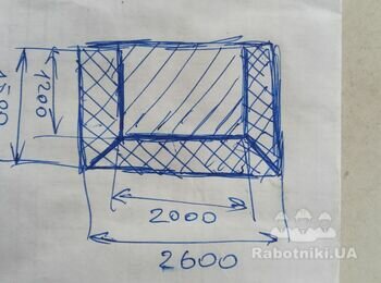 Ремонт крыльца и ступенек парадного входа (пятиэтажка) / Киев