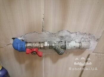 Встановленя лічільнику води