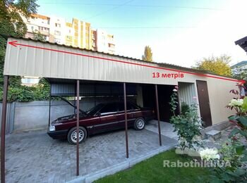 Установка водосточного отлива на крышу