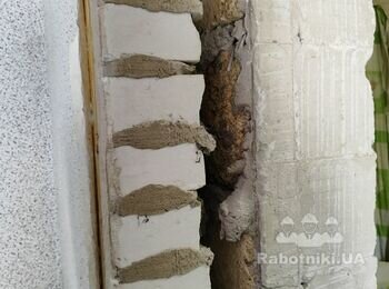 Разширити отвір під вікно