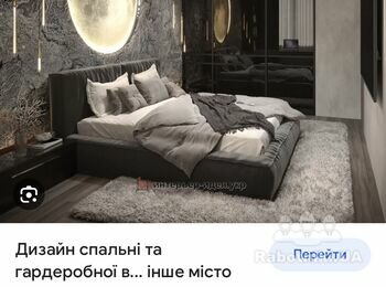 Оздоблення стіни у вигляді скелі