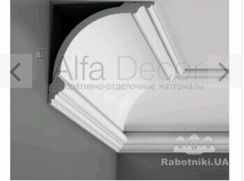 Поклейка гіпсового карніза та молдінга, виготовлення під покраску