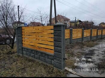 Потрібно зробити паркан, 2 воріт і калітку
