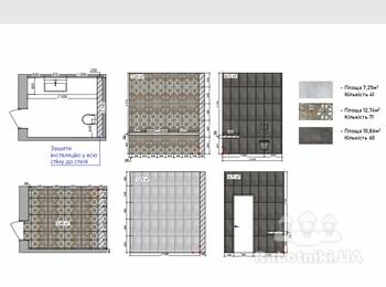 Укладання плитки 60м2. Жуляни