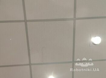 Ремонтні роботи