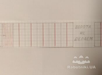 Утепление вент фасад 1-й этаж,24м.кв,отделка керамогранит на профиля.