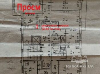 Зробити проєм з документацією та проектом. Панель 2 поверх з 9-ти.