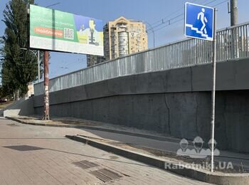 Шпаклёвка 700кв