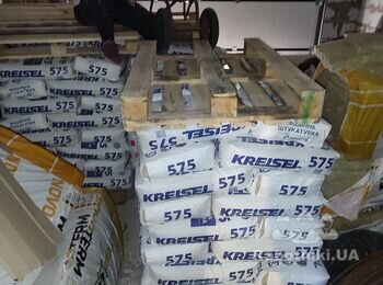 Машинная штукатурка гипс стен и откосов газобетона 219 кв. с. Пуховка