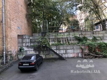 Ландшафний Дизайн