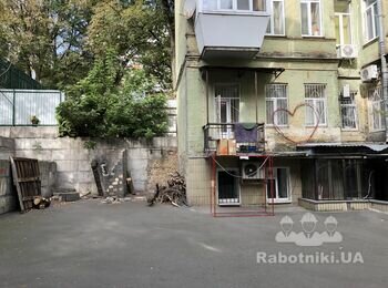 Ландшафний Дизайн