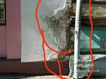 Потрібен різноробочий