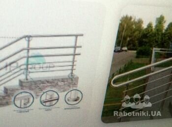 Перила и лестница из нержавейки.