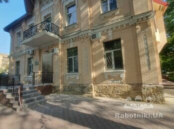 Ремонт фасаду