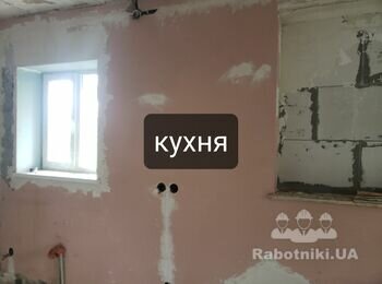 Внутрішні інтер'єрні роботи у приватному будинку
