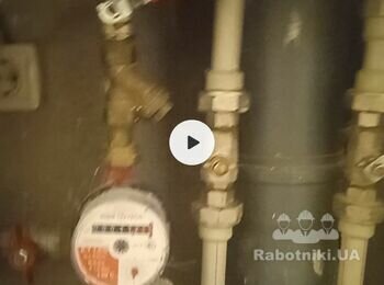 Полагодити трубу лівий берег