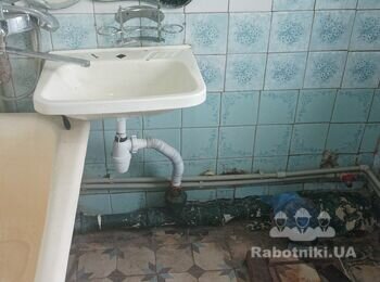 Ремонт ванної