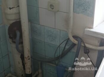 Ремонт ванної