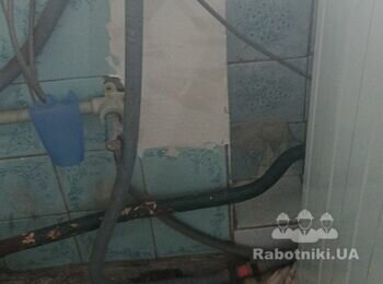 Ремонт ванної
