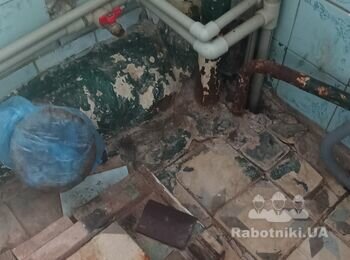 Ремонт ванної
