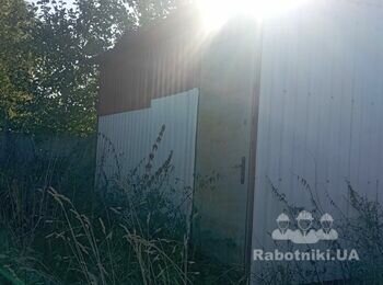 Зварити /перероби два не габаритних вагончики на чотири габоритних.