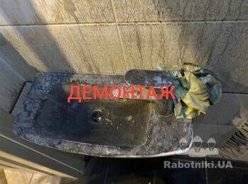 Ремонт туалетної кімнати (Ірпінь)