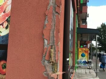 Штукатурка та покраска