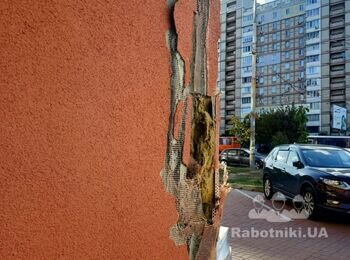 Штукатурка та покраска