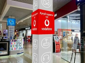 Рекламний лайтбокс для магазину Водафон