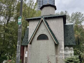 Утеплення фасаду з покраскою