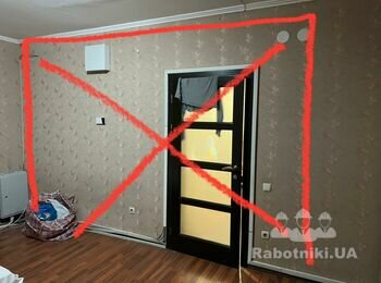 Перепланування житлового приміщення в комерційне ( збільшення площі)