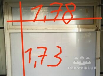 Перевезти металопластикове вікно 173*178