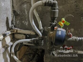 Сантехніка в квартирі