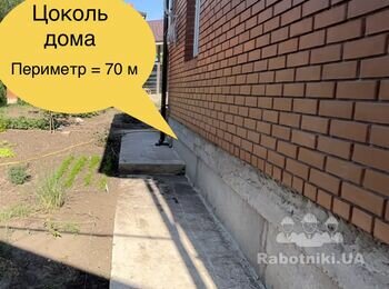 Отделка цоколя дома и ступеней.