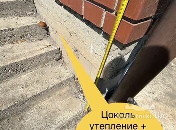 Отделка цоколя дома и ступеней.