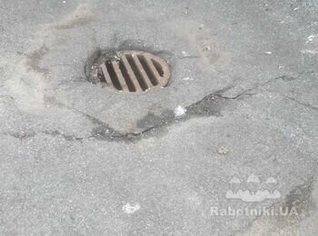 Ремонт криши