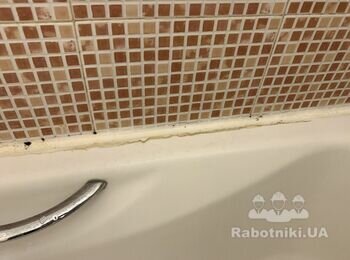Зняти старий силікон та зробити новий на ванні, почистити зливні труби