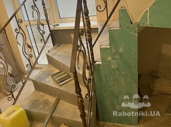 Сварочні роботи
