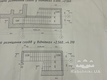 Моноліт; сходи та вентшахти.