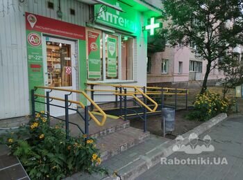 Сварочные работы ( пандус из ПВЛ)